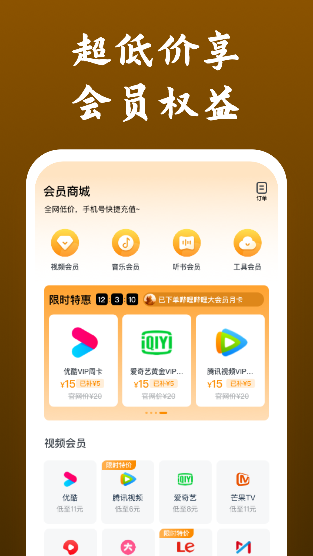 女人的脚味道酸酸的正常吗截图