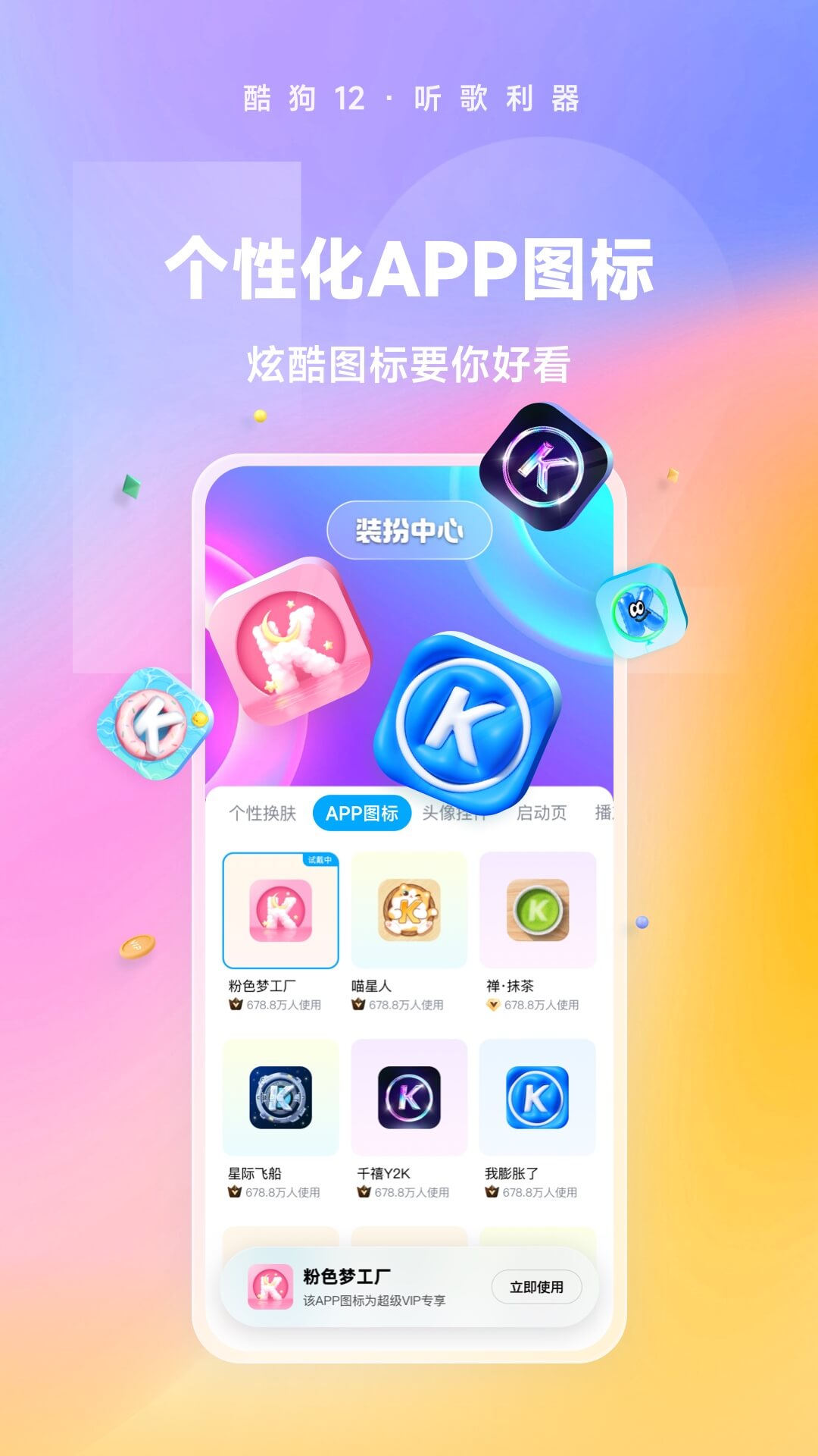 雨中的回忆作文600字截图