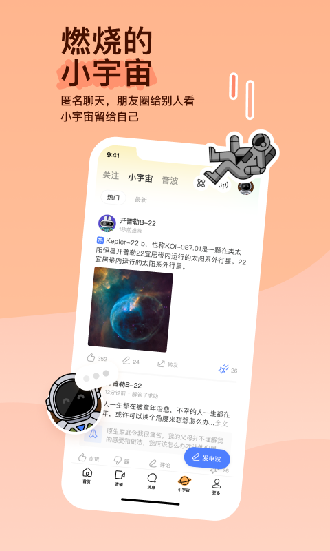 长靴怎么搭配好看截图