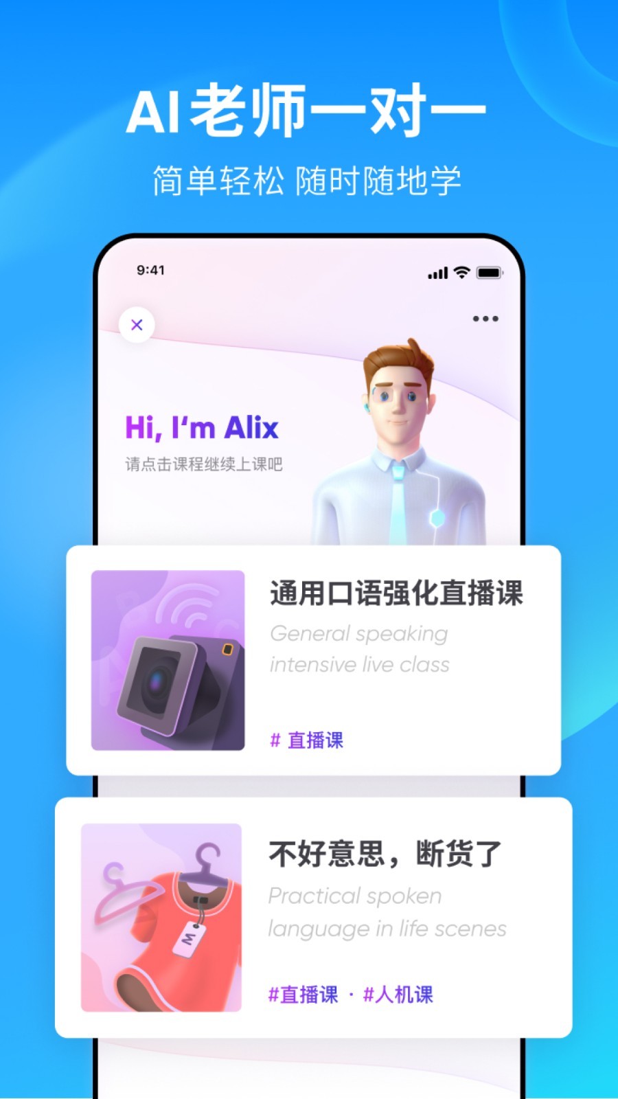 回忆下雨时的情景描写截图